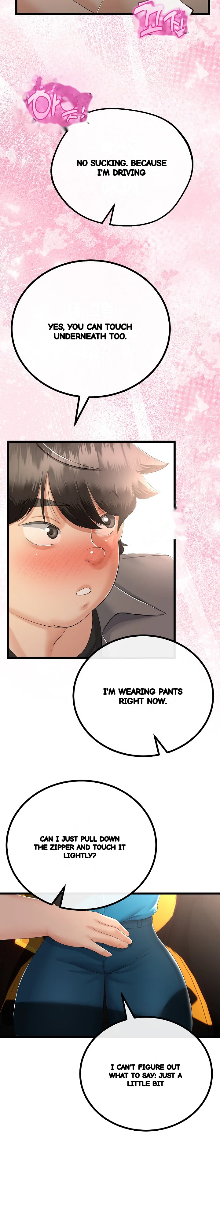 My Stepmom Has Returned Chapter 27 - Page 19