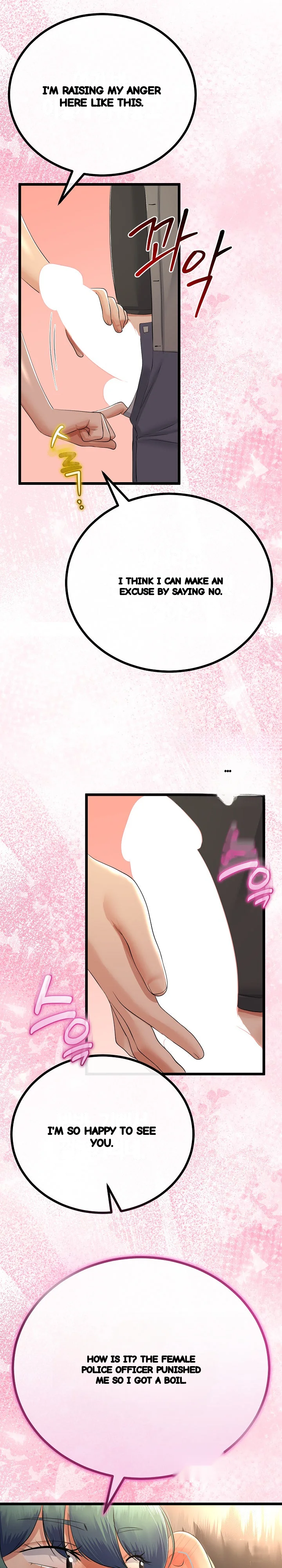 My Stepmom Has Returned Chapter 27 - Page 27
