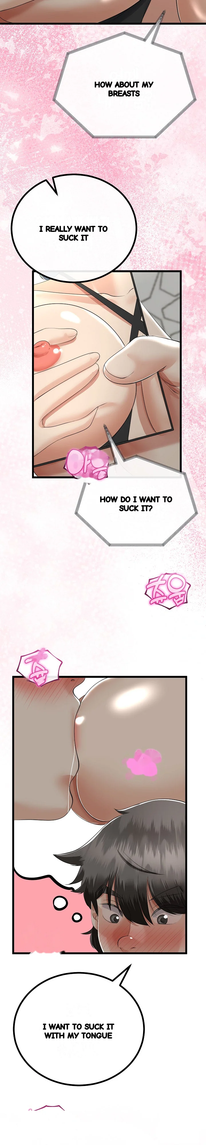 My Stepmom Has Returned Chapter 27 - Page 6