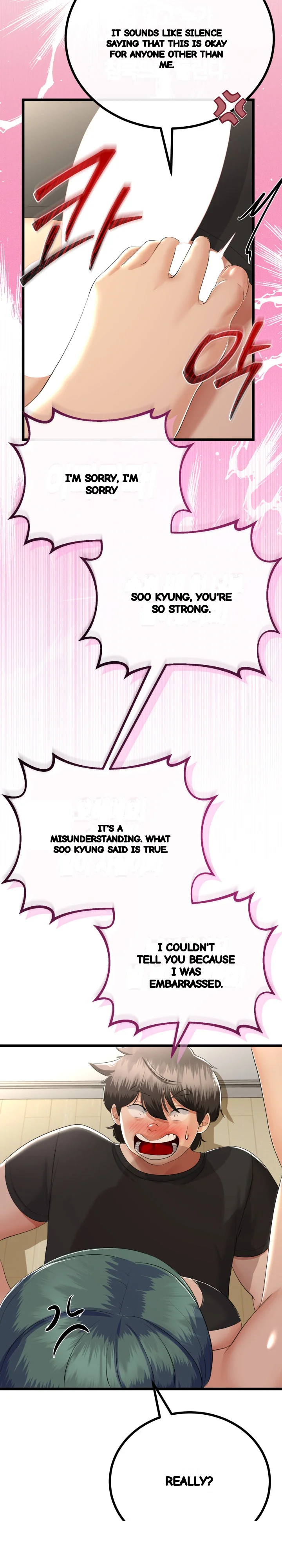 My Stepmom Has Returned Chapter 28 - Page 17