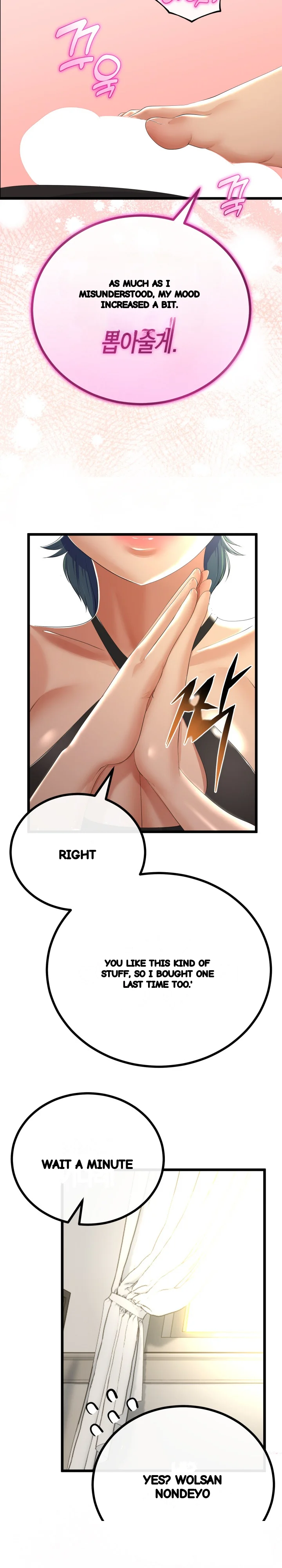 My Stepmom Has Returned Chapter 28 - Page 20