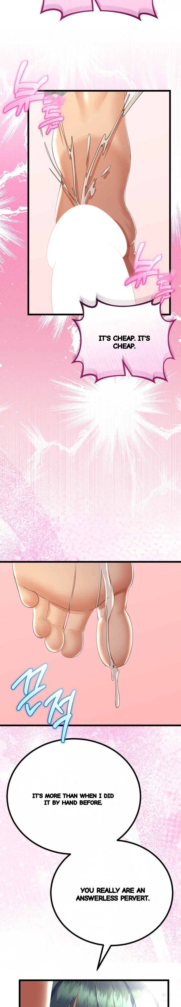 My Stepmom Has Returned Chapter 28 - Page 25