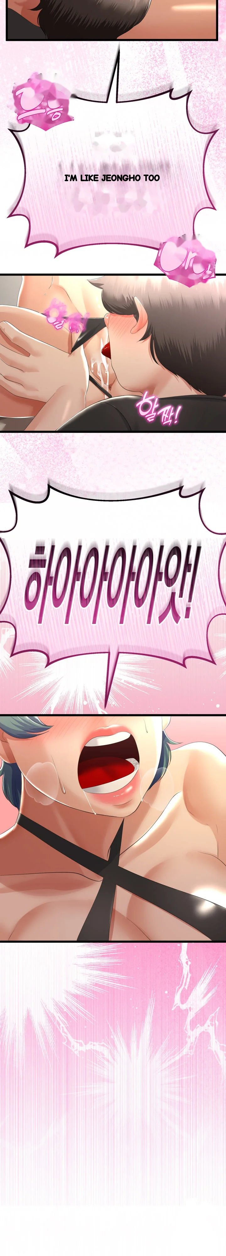 My Stepmom Has Returned Chapter 28 - Page 30