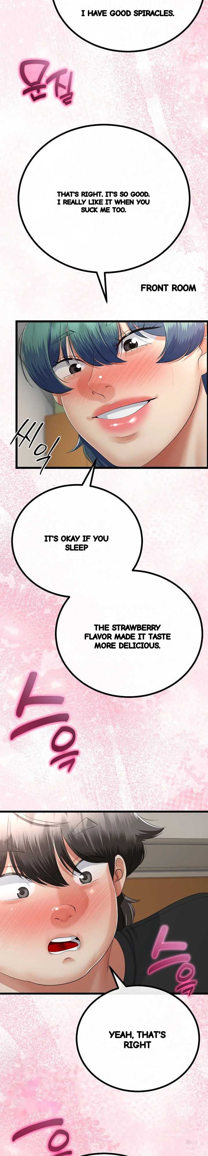 My Stepmom Has Returned Chapter 29 - Page 12