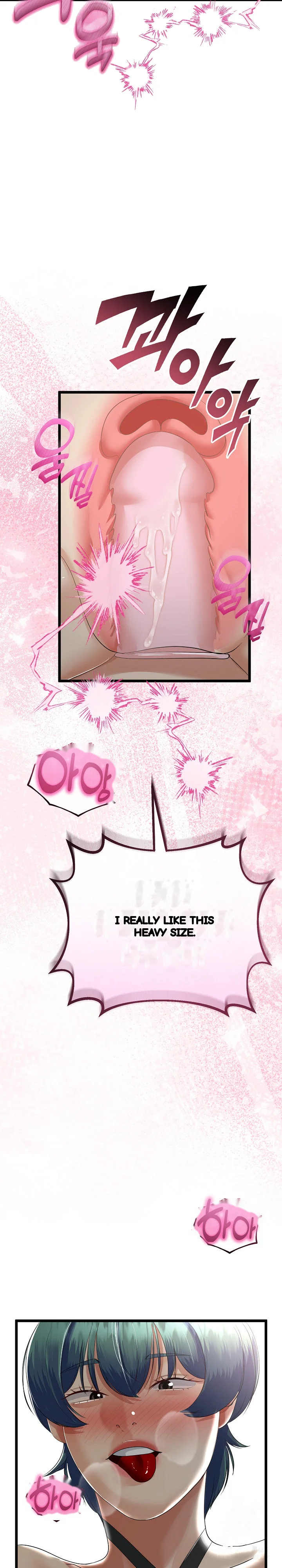 My Stepmom Has Returned Chapter 29 - Page 14