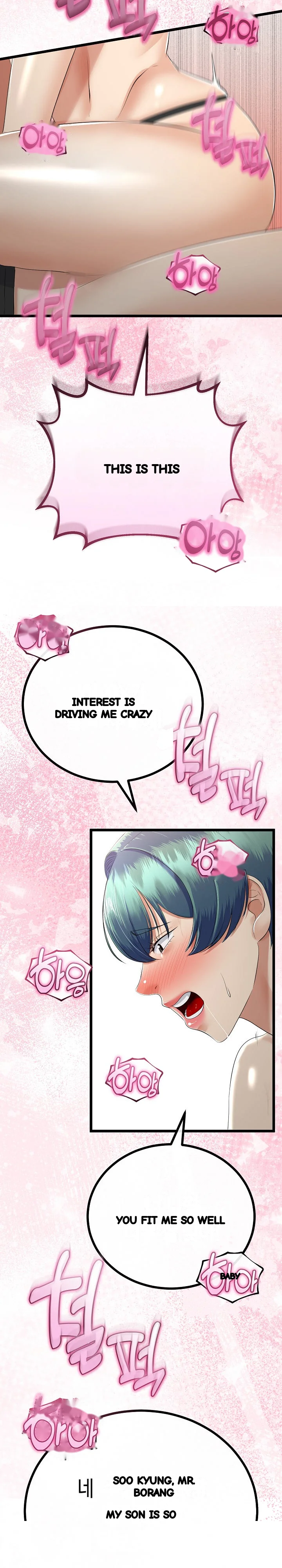 My Stepmom Has Returned Chapter 29 - Page 16