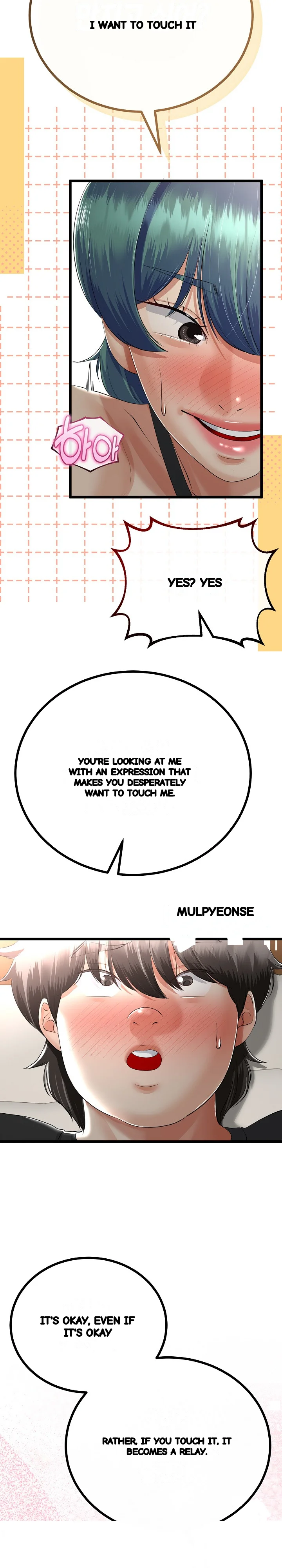 My Stepmom Has Returned Chapter 29 - Page 19