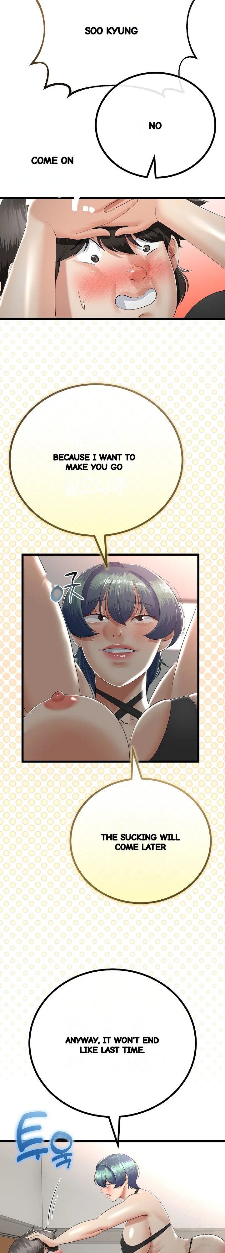 My Stepmom Has Returned Chapter 29 - Page 21