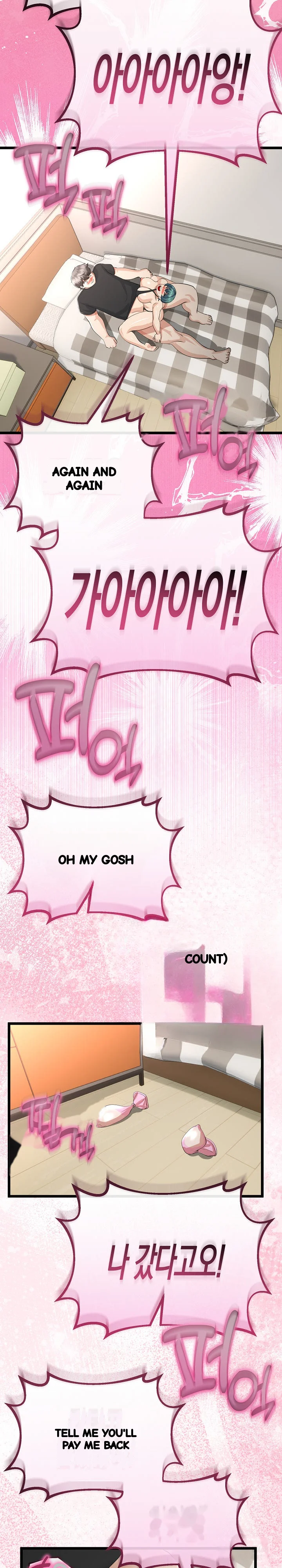 My Stepmom Has Returned Chapter 29 - Page 23