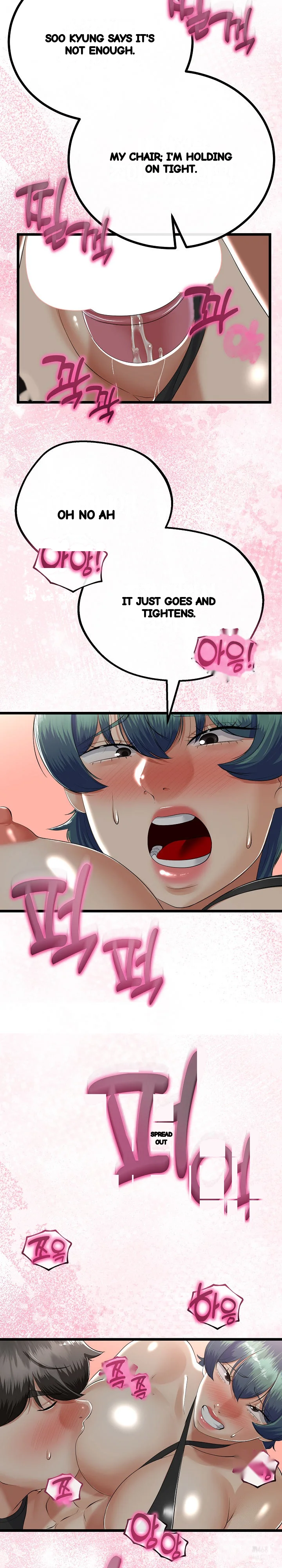My Stepmom Has Returned Chapter 29 - Page 25