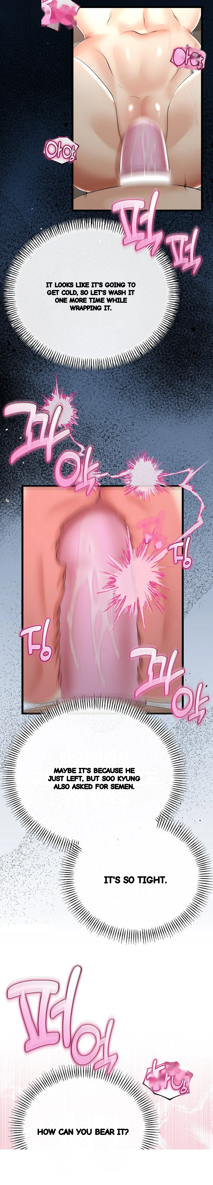 My Stepmom Has Returned Chapter 29 - Page 29