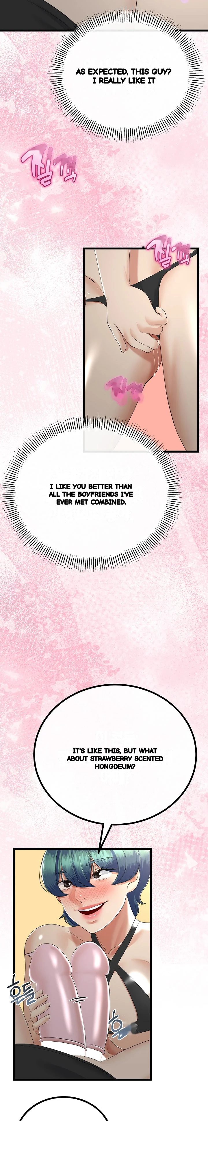 My Stepmom Has Returned Chapter 29 - Page 8