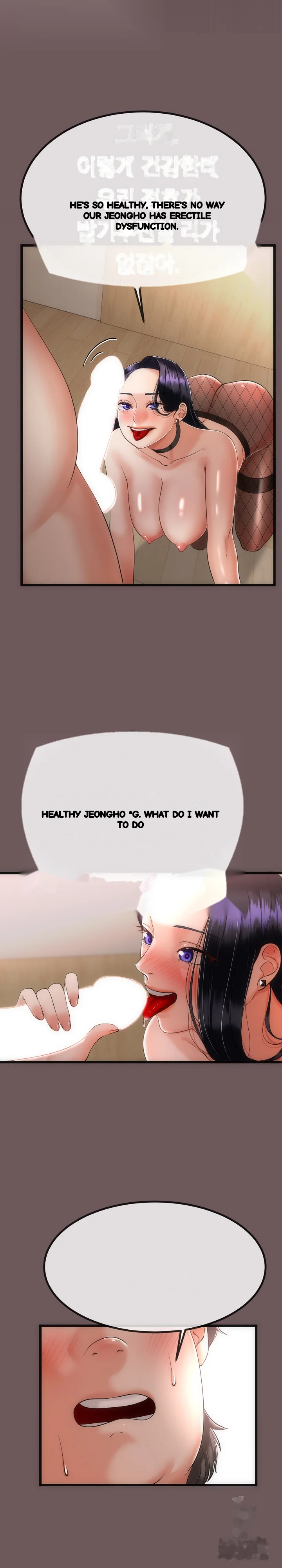 My Stepmom Has Returned Chapter 3 - Page 19