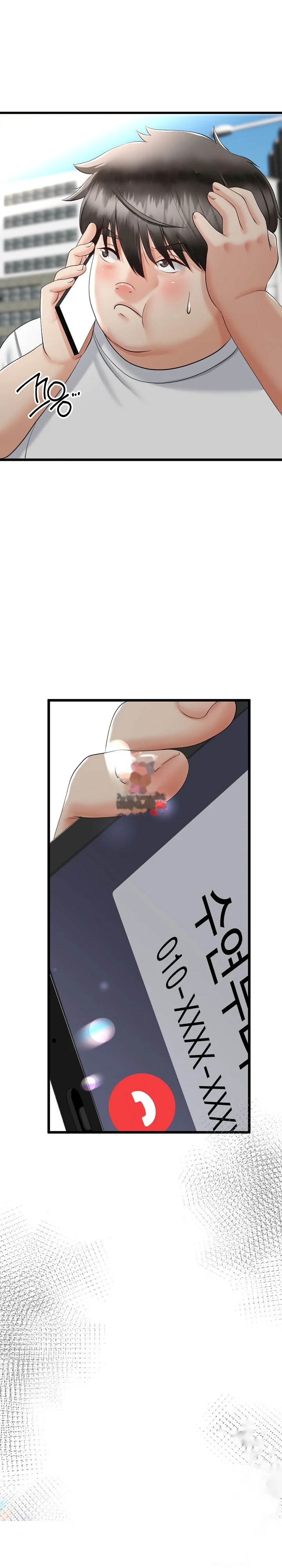 My Stepmom Has Returned Chapter 3 - Page 2