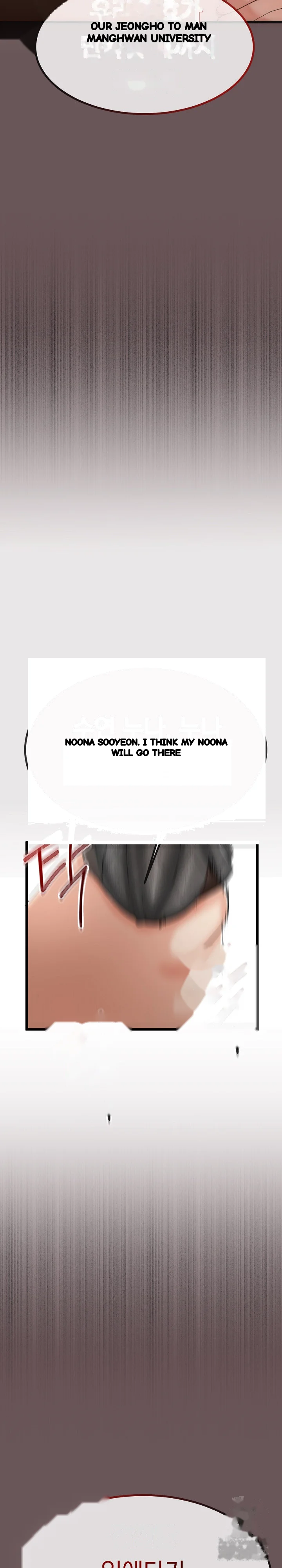 My Stepmom Has Returned Chapter 3 - Page 22