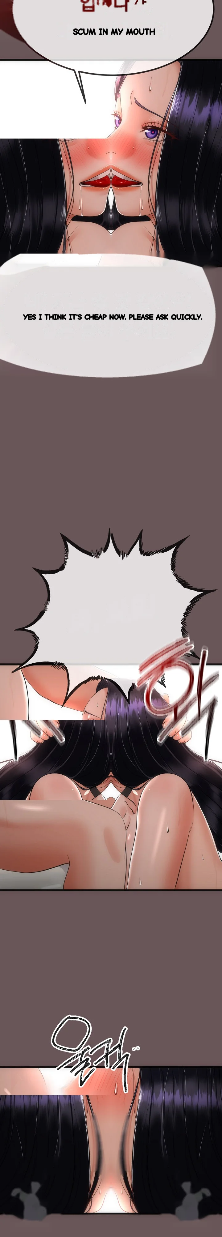 My Stepmom Has Returned Chapter 3 - Page 23