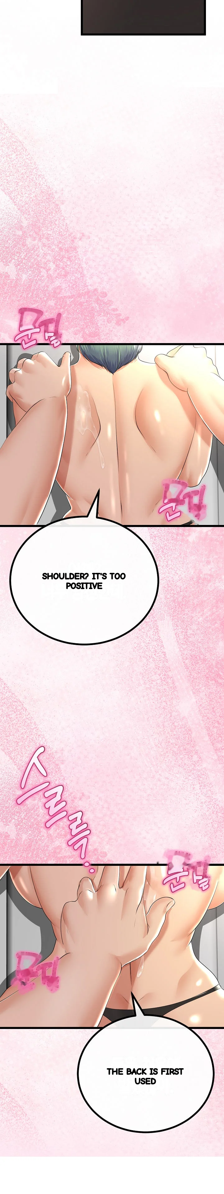 My Stepmom Has Returned Chapter 30 - Page 11