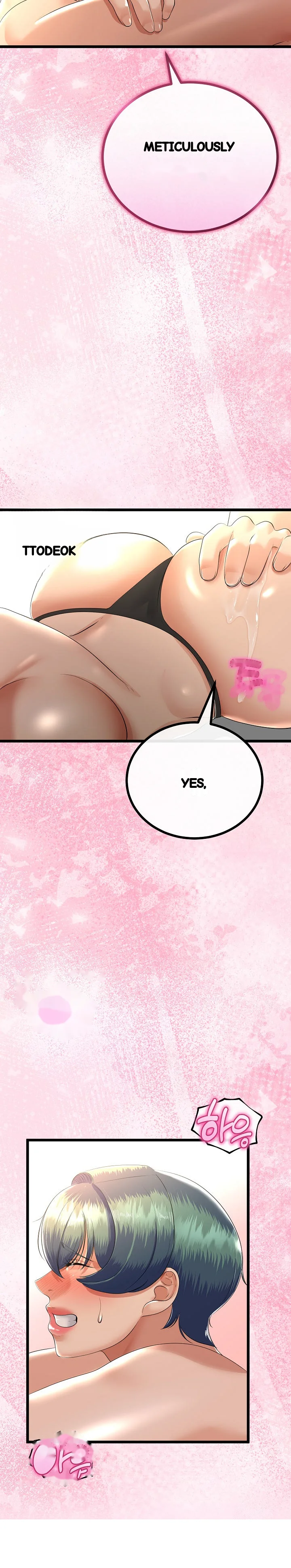 My Stepmom Has Returned Chapter 30 - Page 13