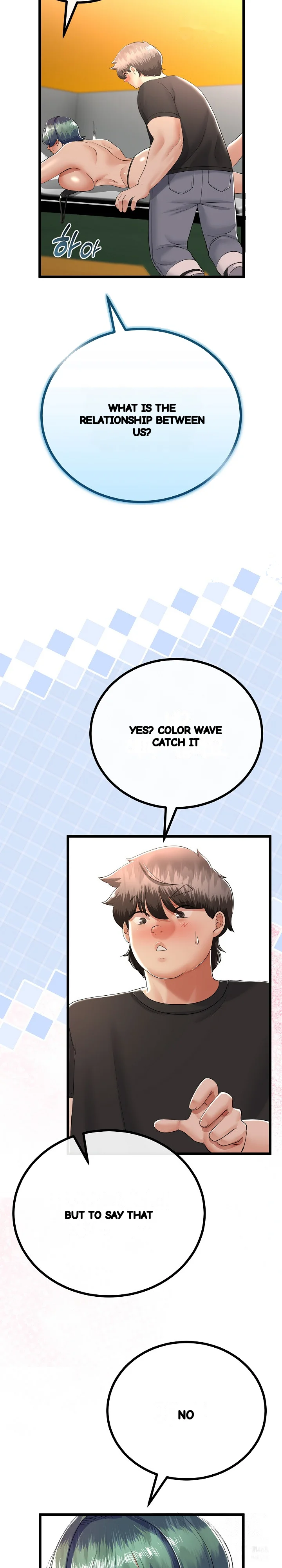 My Stepmom Has Returned Chapter 30 - Page 15