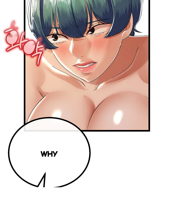 My Stepmom Has Returned Chapter 30 - Page 16