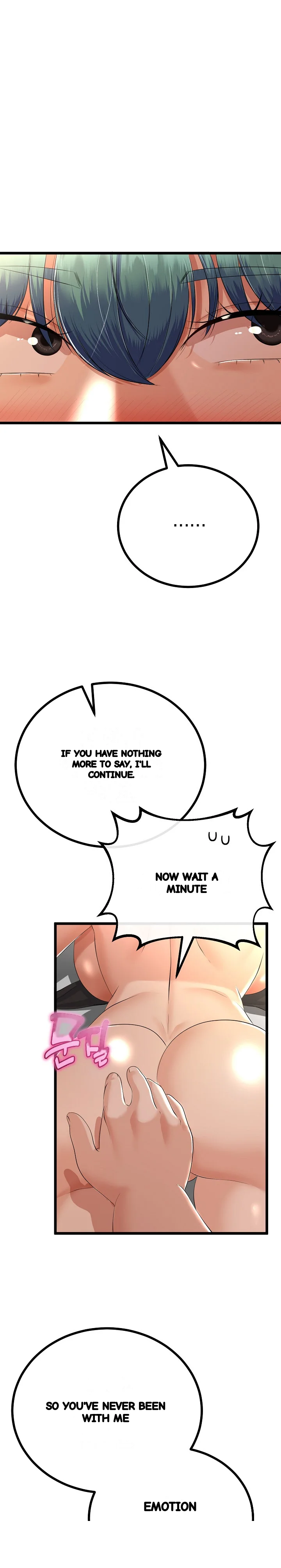 My Stepmom Has Returned Chapter 30 - Page 17