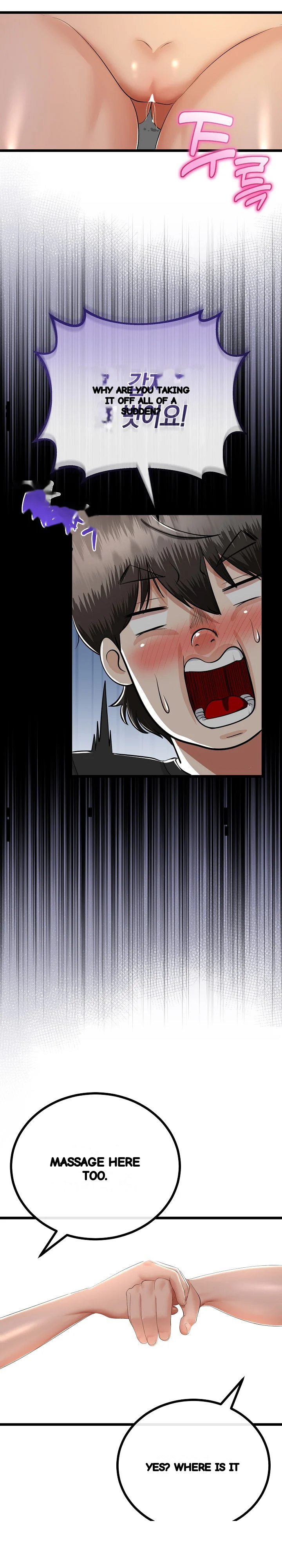 My Stepmom Has Returned Chapter 30 - Page 23