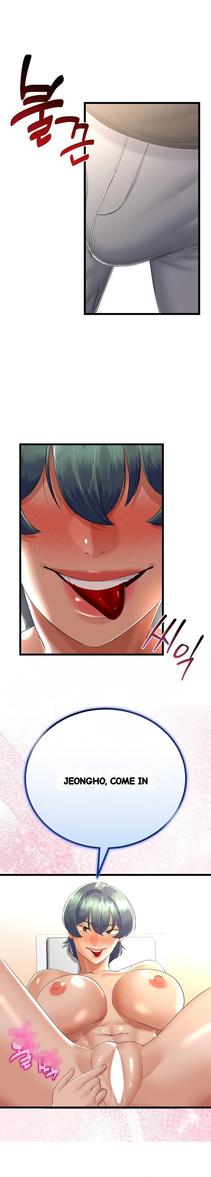 My Stepmom Has Returned Chapter 30 - Page 32