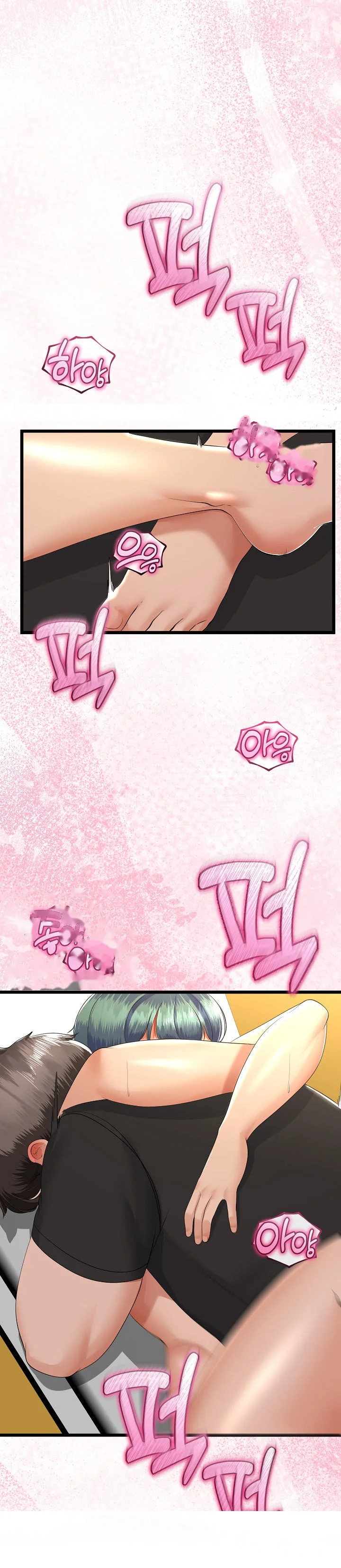 My Stepmom Has Returned Chapter 30 - Page 33