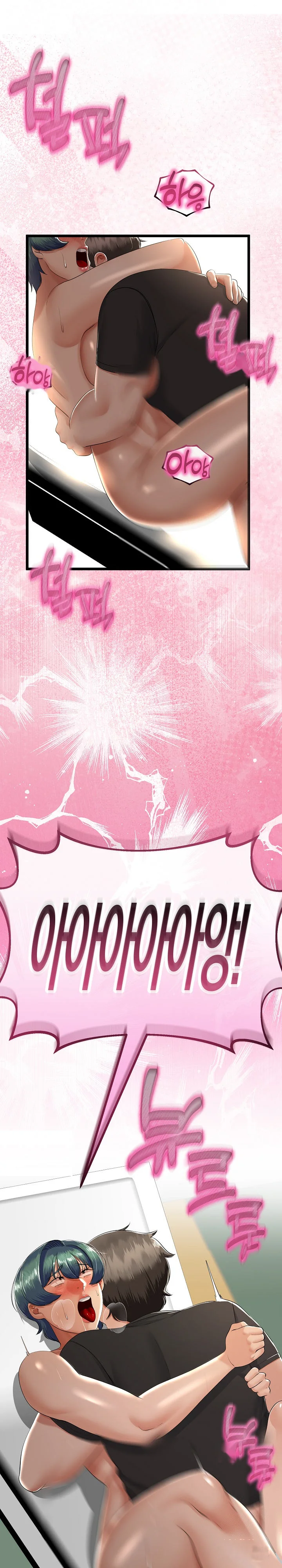My Stepmom Has Returned Chapter 30 - Page 34