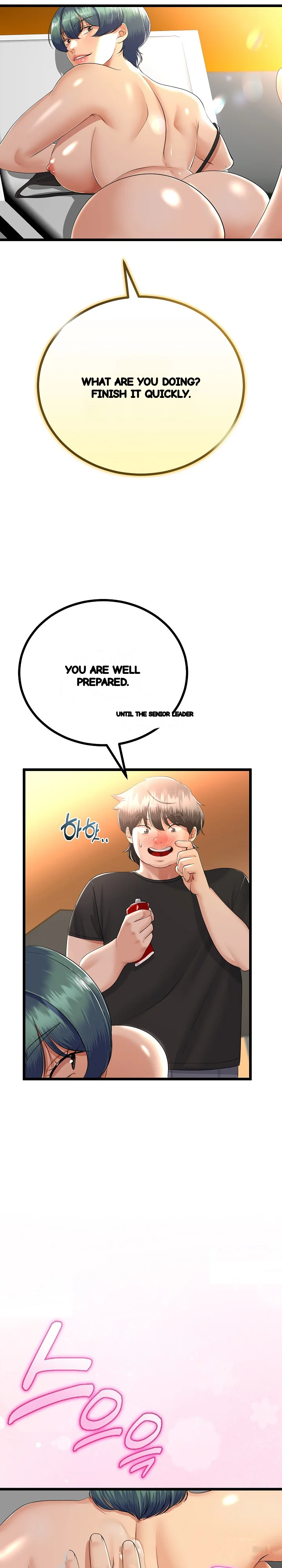 My Stepmom Has Returned Chapter 30 - Page 8