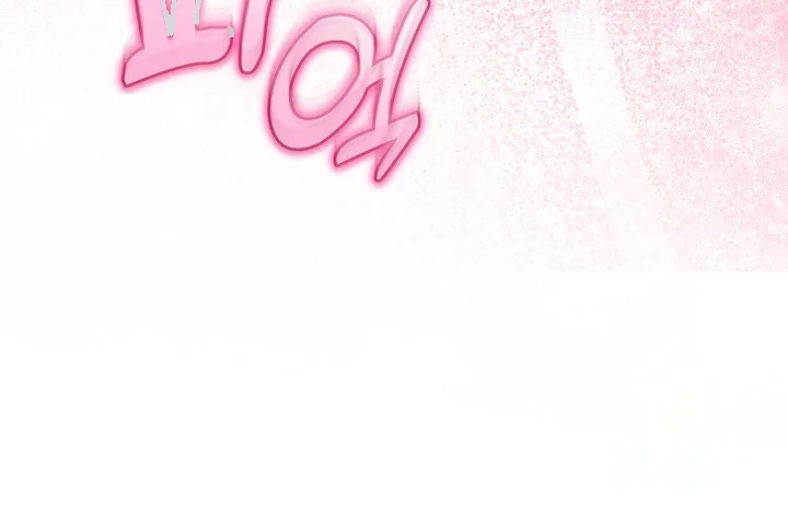 My Stepmom Has Returned Chapter 31 - Page 12