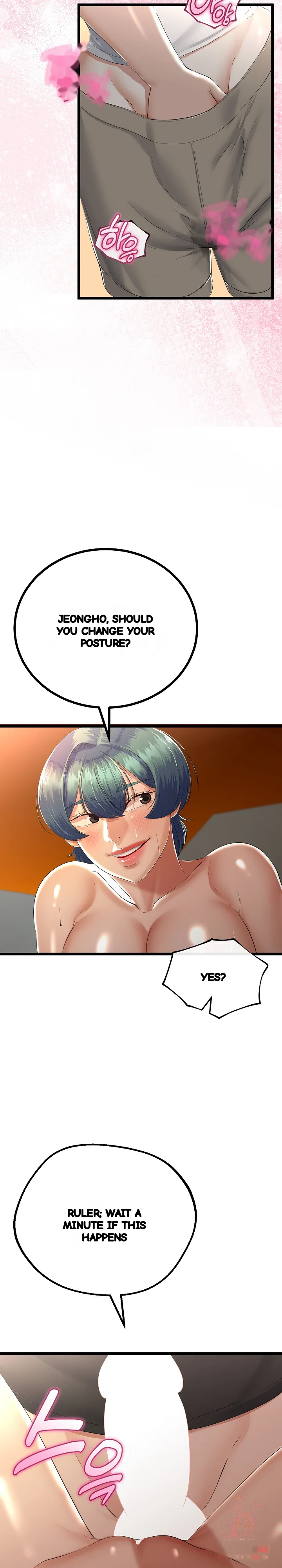My Stepmom Has Returned Chapter 31 - Page 23