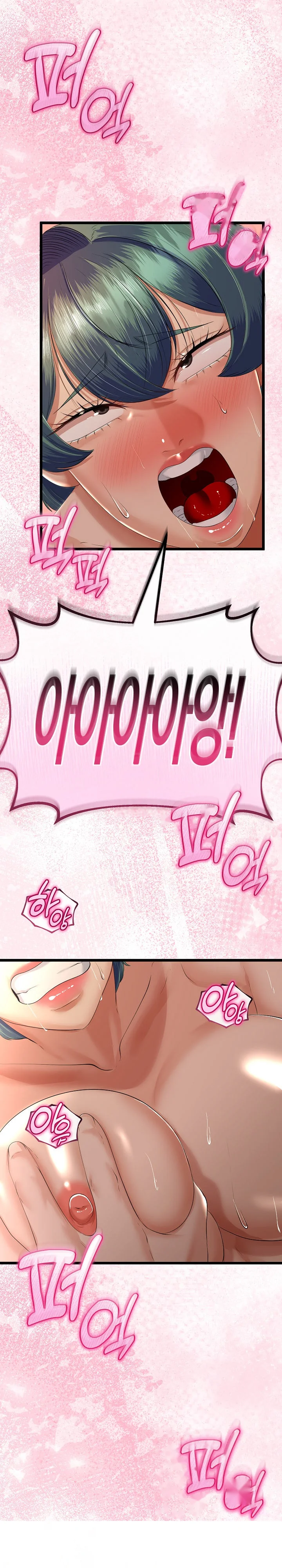 My Stepmom Has Returned Chapter 31 - Page 26