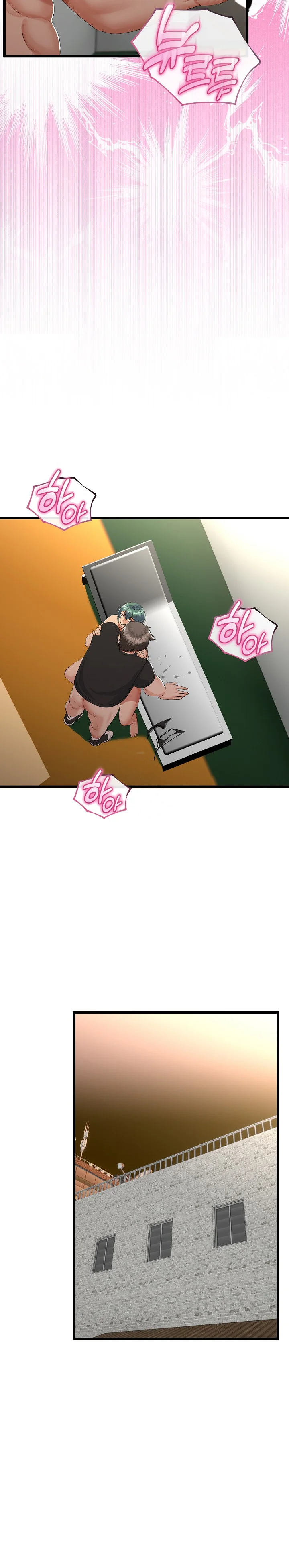 My Stepmom Has Returned Chapter 31 - Page 29
