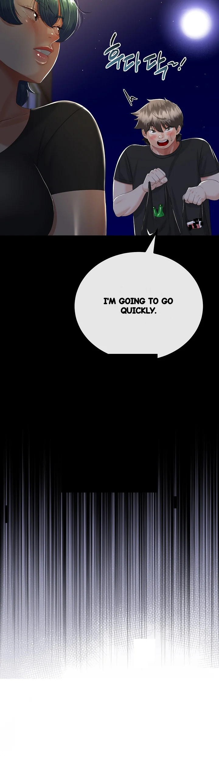 My Stepmom Has Returned Chapter 31 - Page 32