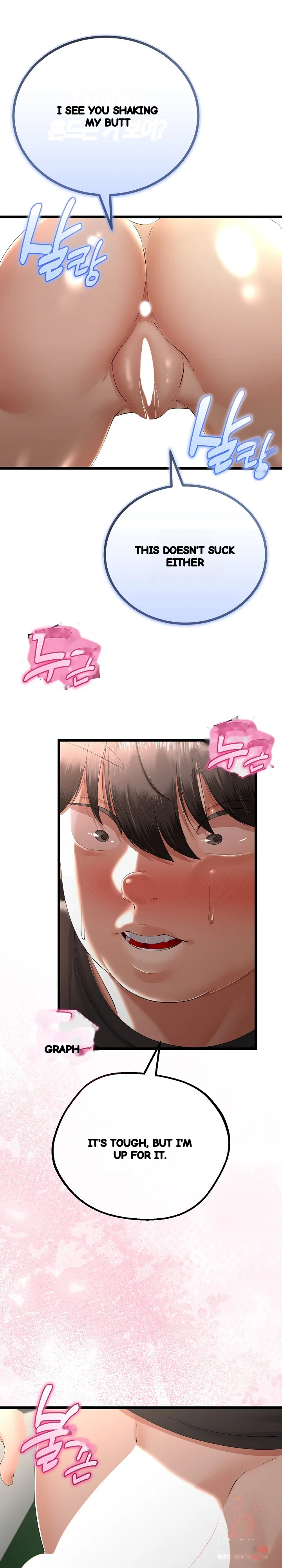 My Stepmom Has Returned Chapter 31 - Page 7