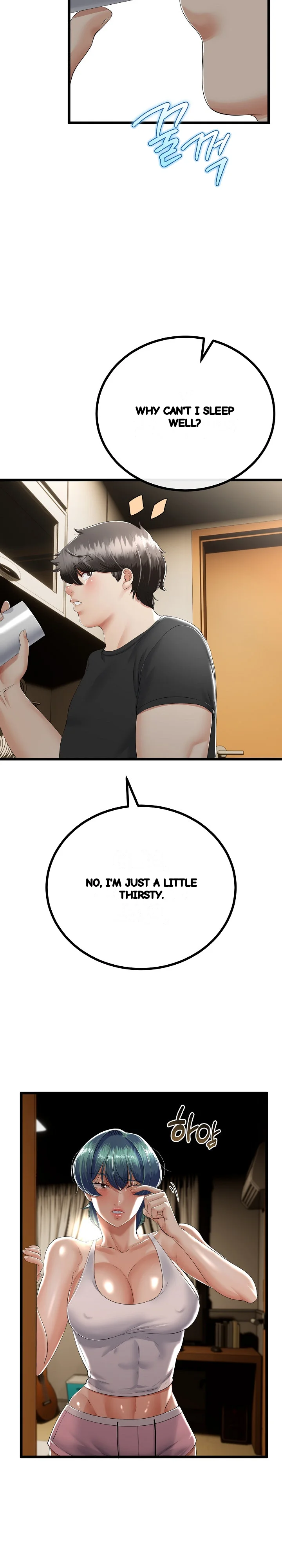 My Stepmom Has Returned Chapter 32 - Page 14
