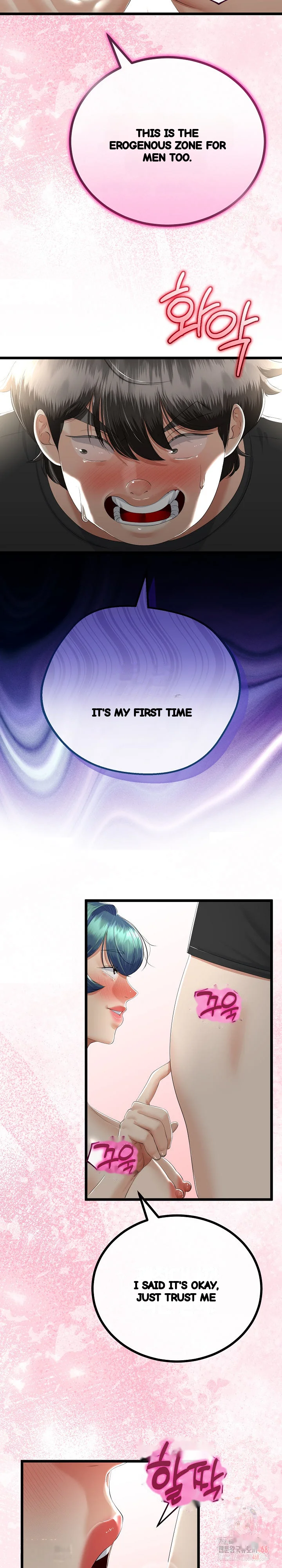 My Stepmom Has Returned Chapter 32 - Page 25
