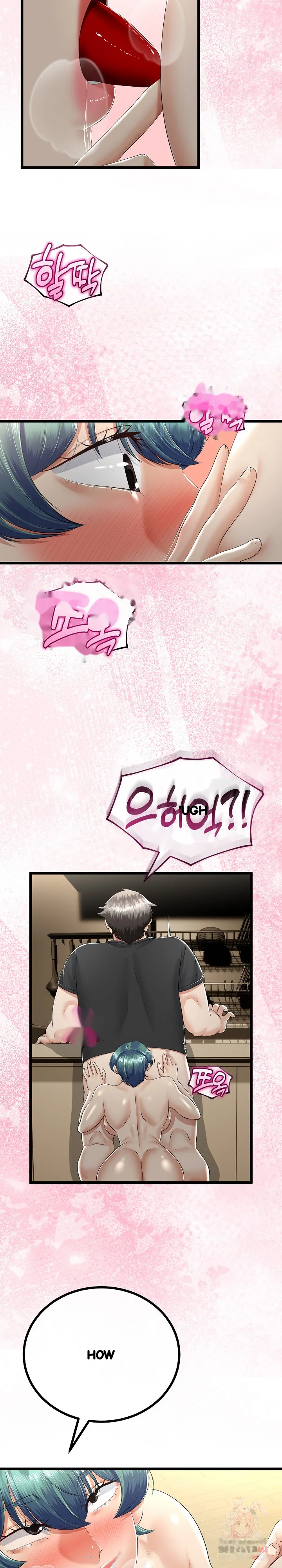 My Stepmom Has Returned Chapter 32 - Page 26
