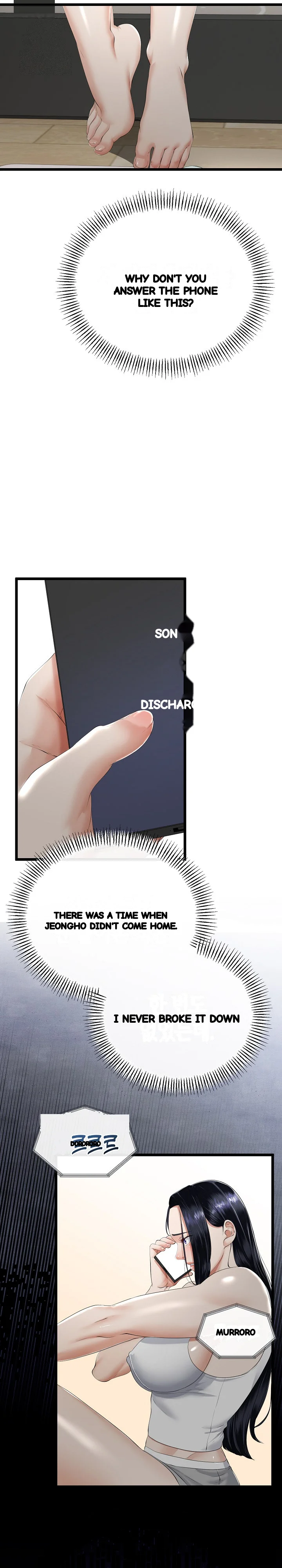 My Stepmom Has Returned Chapter 32 - Page 5
