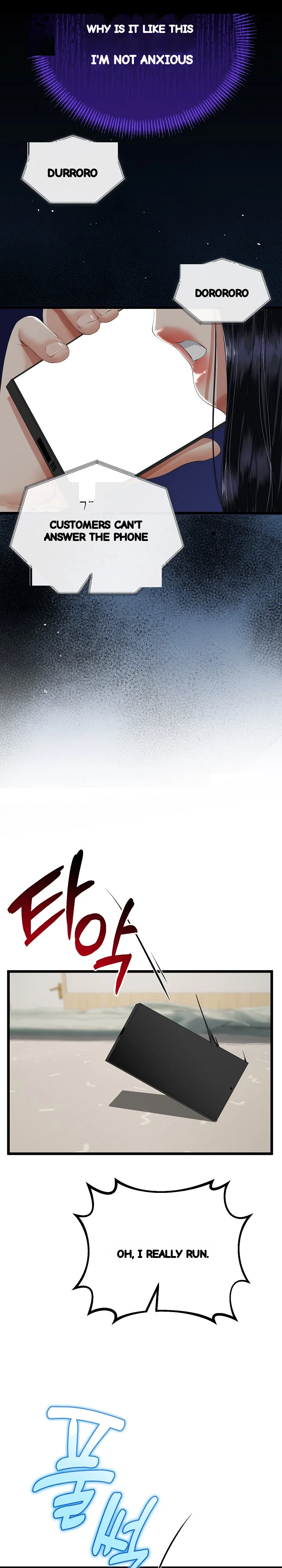 My Stepmom Has Returned Chapter 32 - Page 6