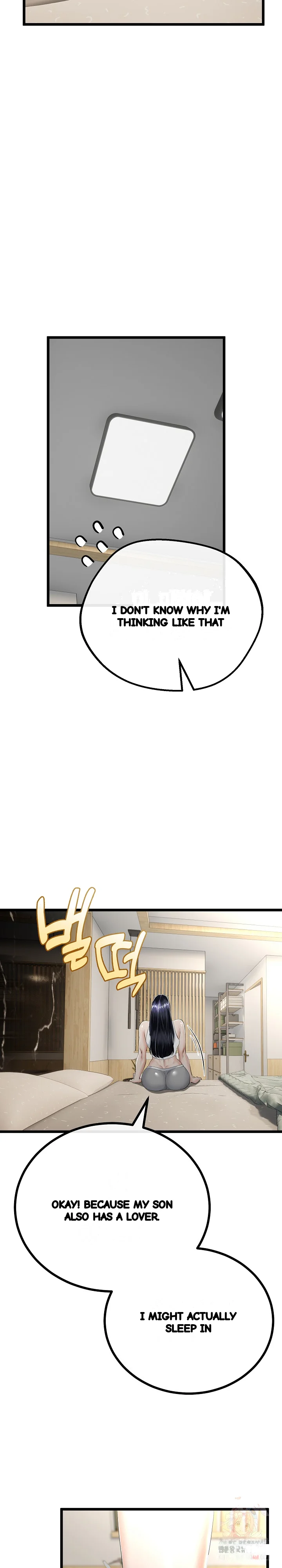 My Stepmom Has Returned Chapter 32 - Page 8
