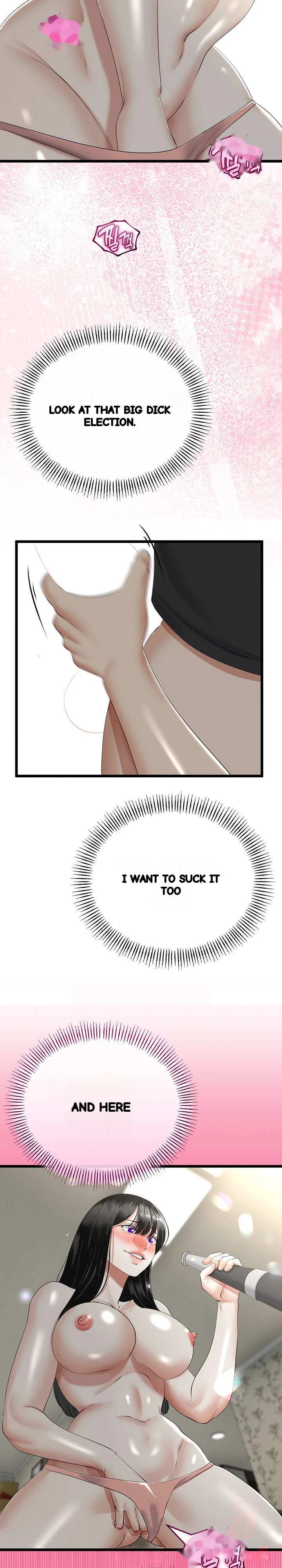 My Stepmom Has Returned Chapter 33 - Page 10