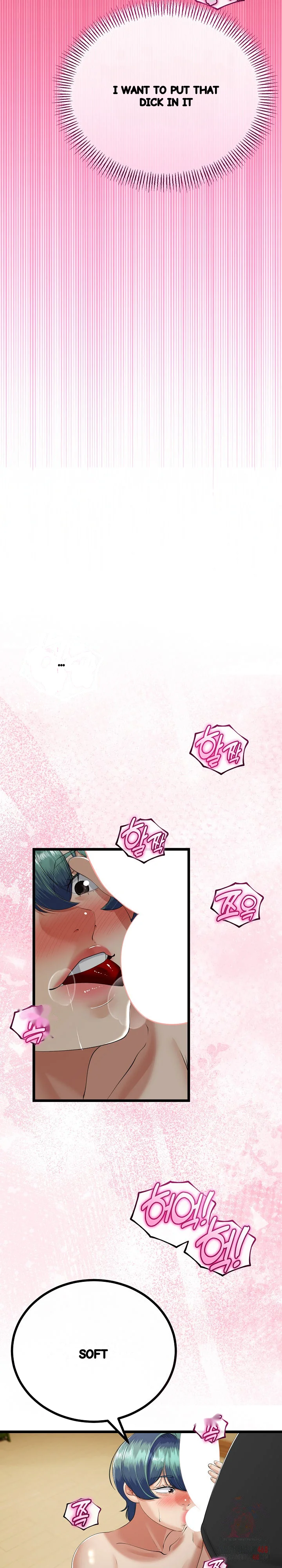 My Stepmom Has Returned Chapter 33 - Page 11