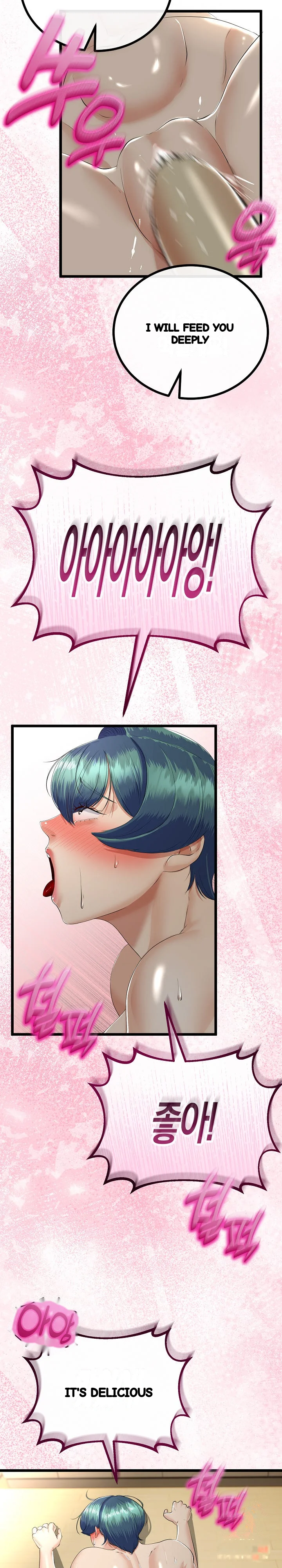 My Stepmom Has Returned Chapter 33 - Page 20