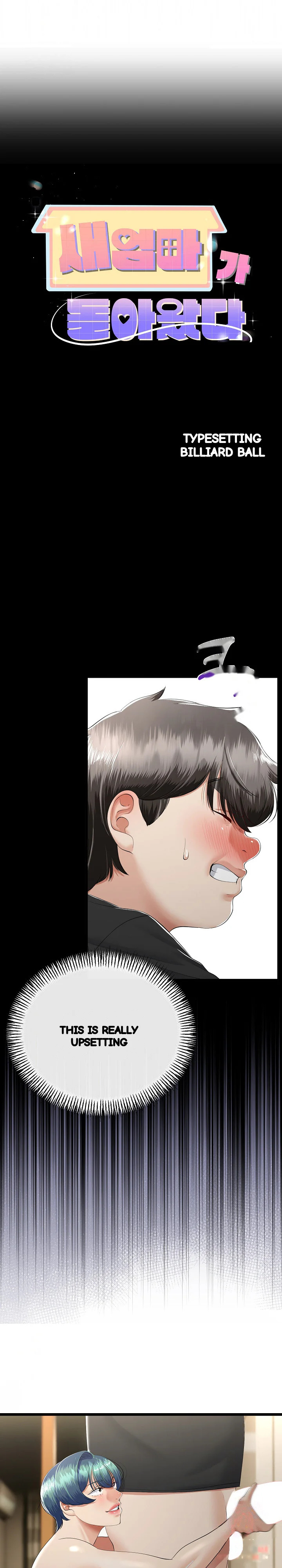 My Stepmom Has Returned Chapter 33 - Page 5