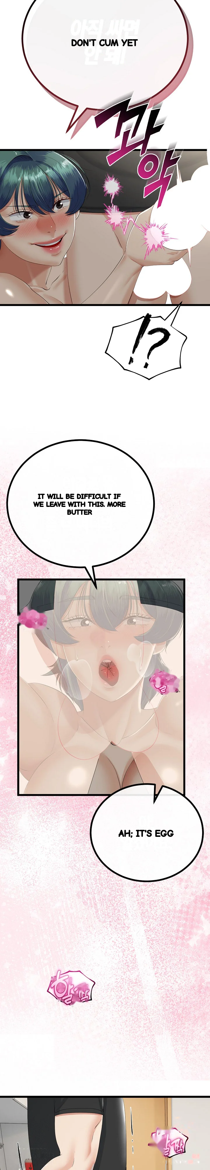 My Stepmom Has Returned Chapter 33 - Page 7
