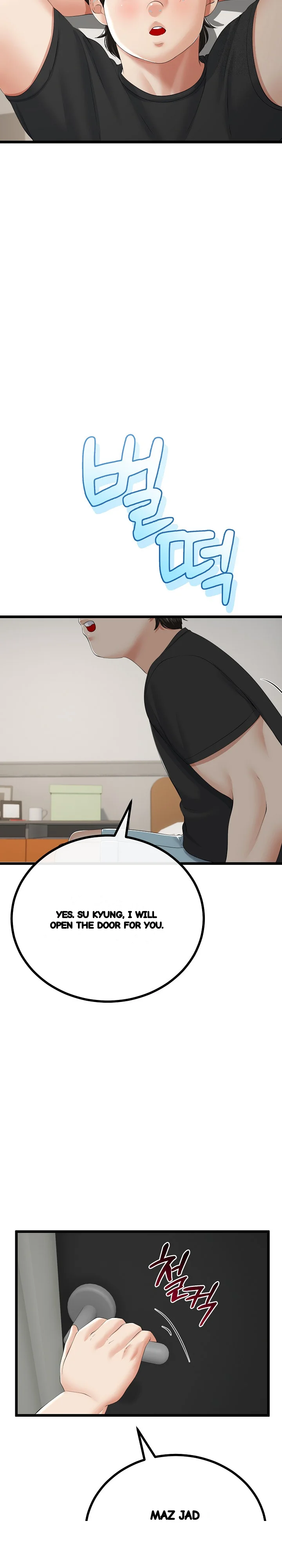 My Stepmom Has Returned Chapter 34 - Page 17
