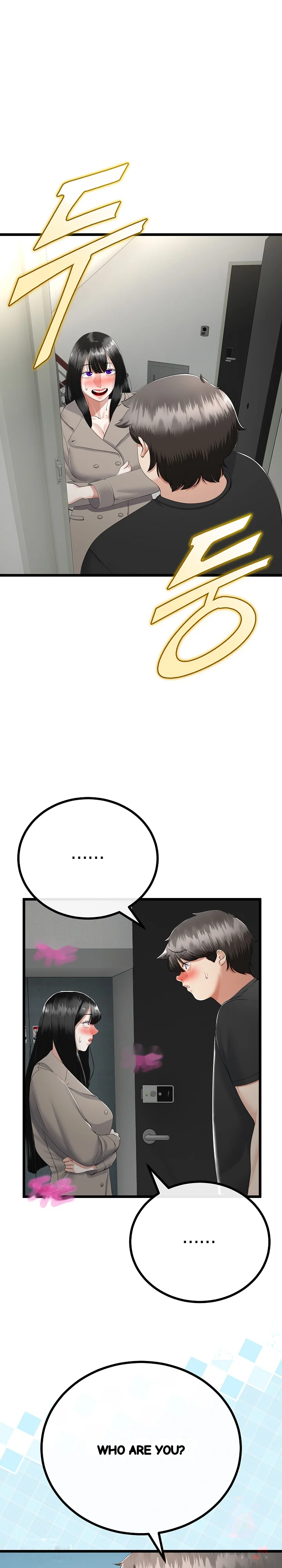 My Stepmom Has Returned Chapter 34 - Page 18