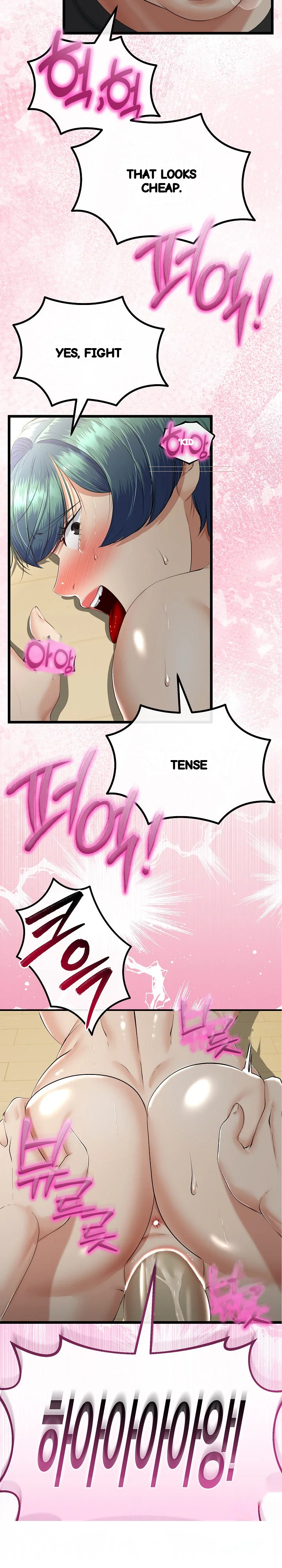 My Stepmom Has Returned Chapter 34 - Page 6